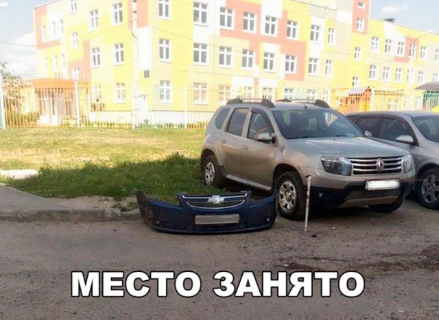 Подборка интересных и веселых картинок