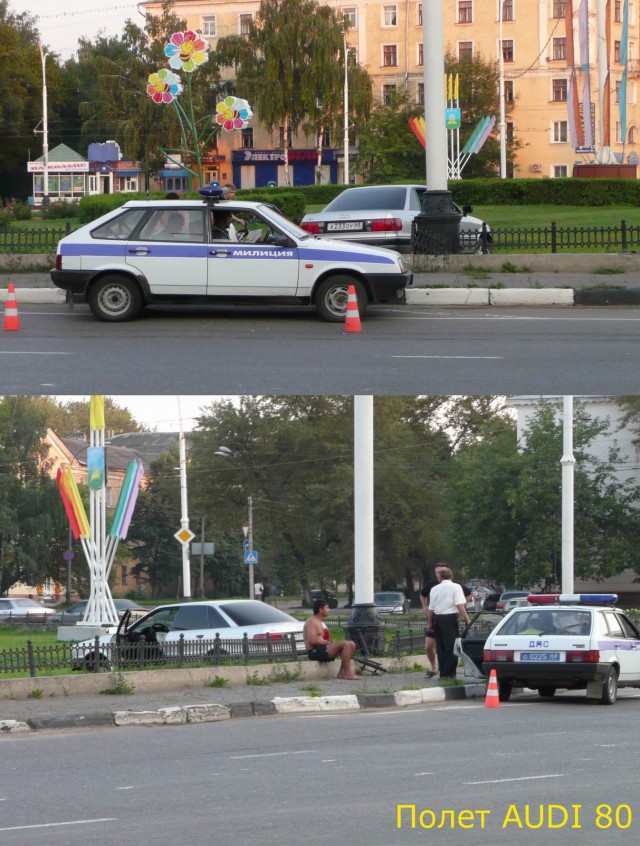 ДТП, аварии, крушения (коллекция)
