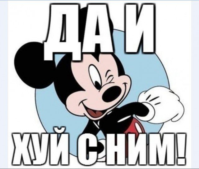 Никита Кричевский «ушёл в отказ»