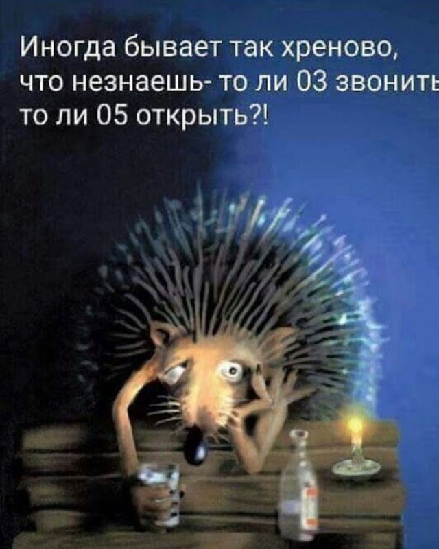 Картинки для тех, кто пахал и устал
