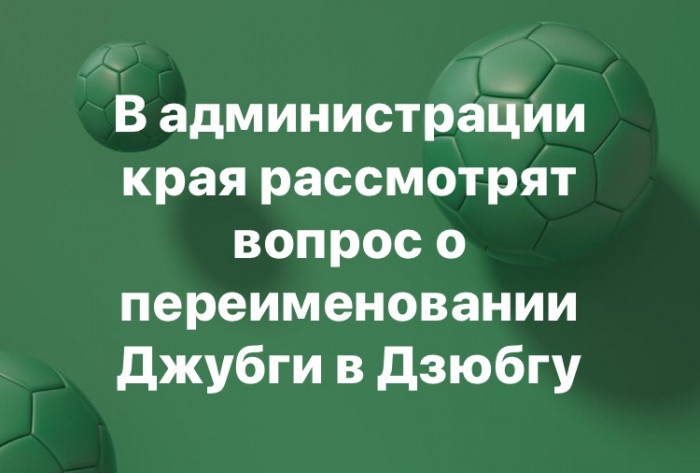 Россия вышла в четвертьфинал ЧМ-2018!