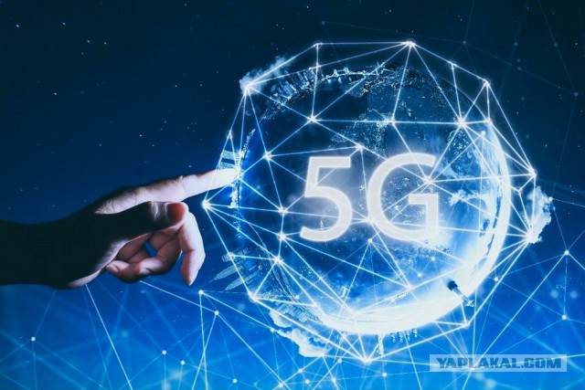 Россия запускает сеть 5G и национального сотового оператора