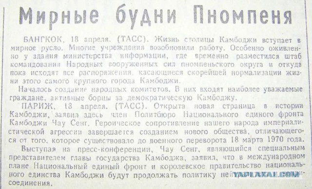 Бытует мнение, что раньше жилось лучше