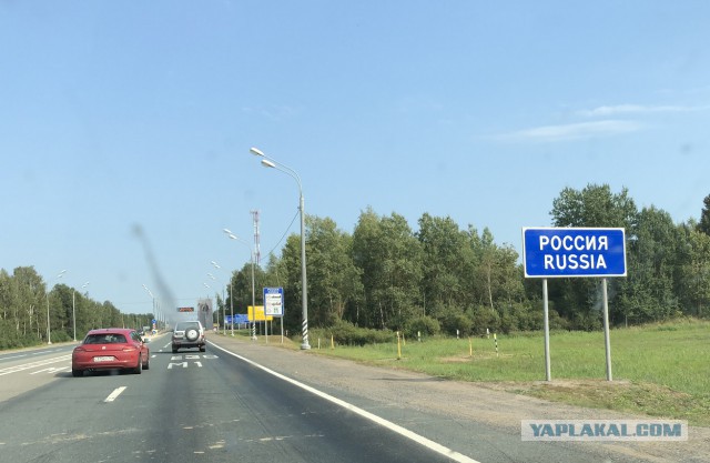 Как я опять съездил на Западную Украину (август 2018)