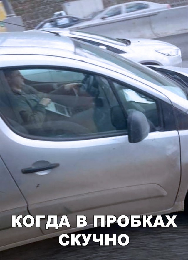 Нестандартный юмор