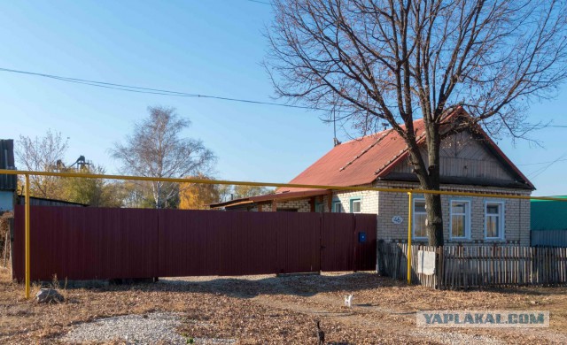 Продаю дом в Самарской области