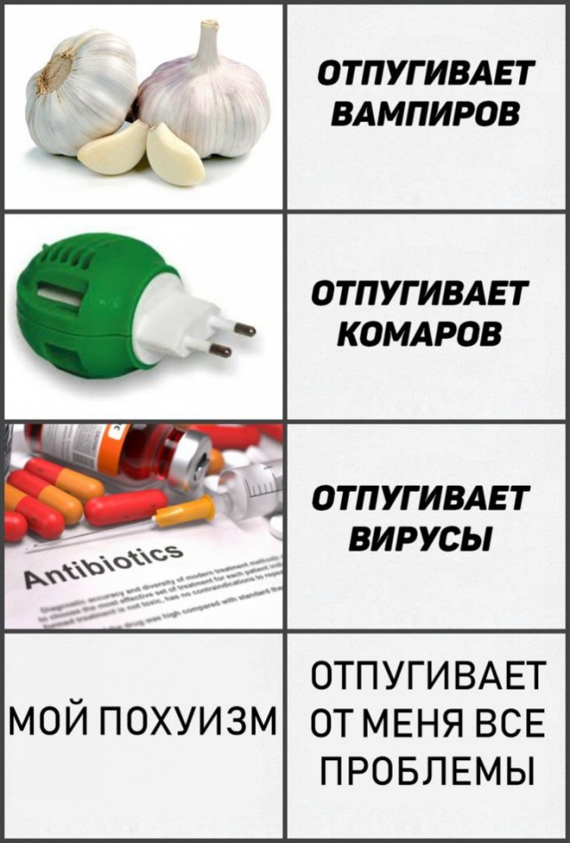 Немного картинок для настроения