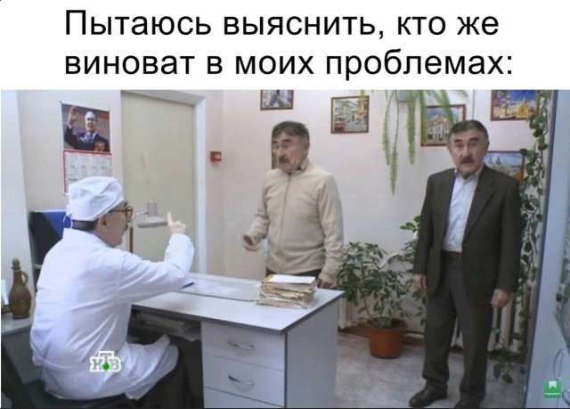 Нестандартный юмор