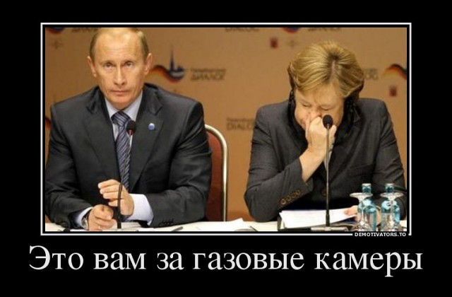 Политикака