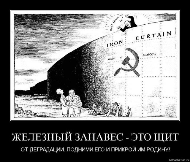 Екатеринбург: чоповцы под руководством полиции огораживают сквер. Полностью