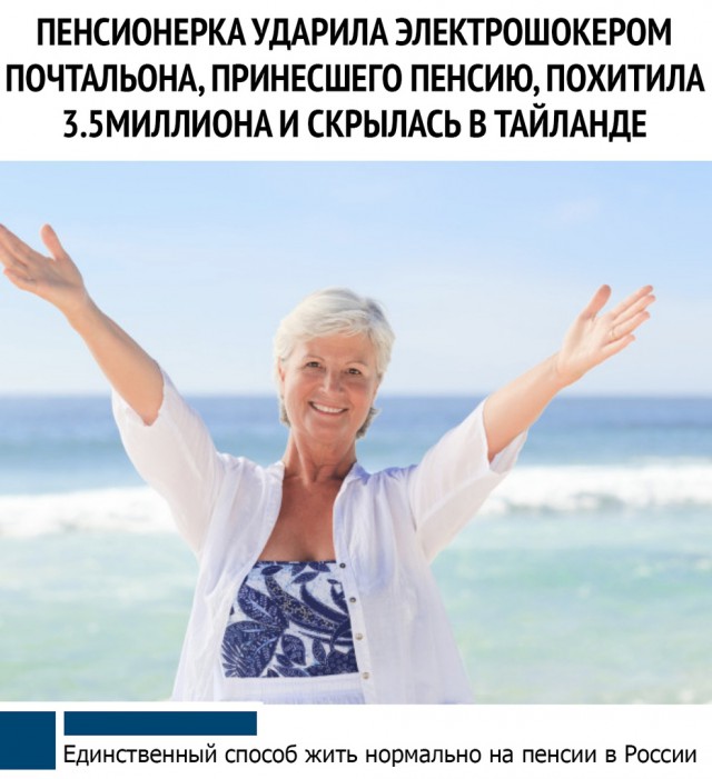 Чуток картинок...