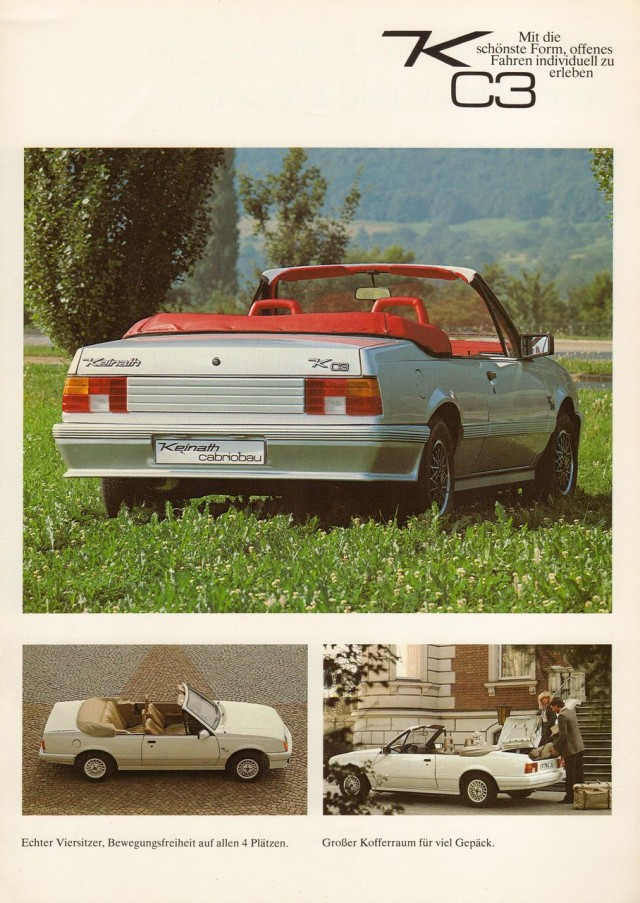 Игра на ЯПе: Угадай АВТО-2