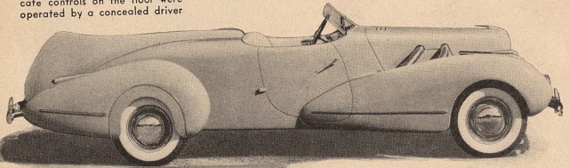 Игра на ЯПе: Угадай АВТО-3