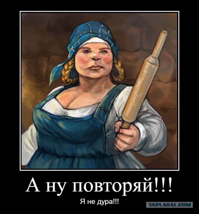 Бесит необучаемость бухгалтерш