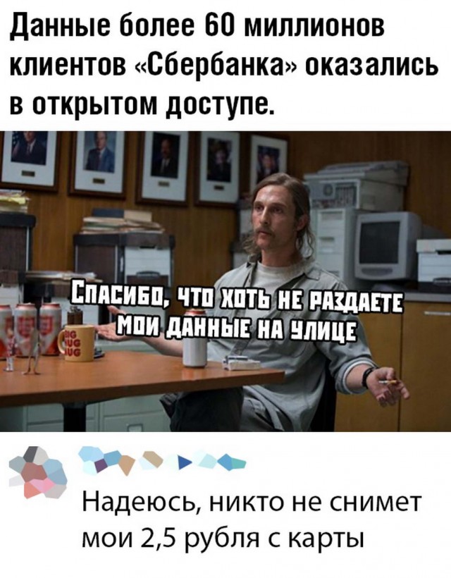 Пикчерз (Картинкас) Лучшая самка и парк весёлых приключений!