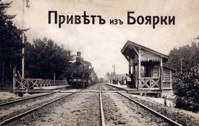 Неповторимые объекты, которые можно увидеть на Google Maps