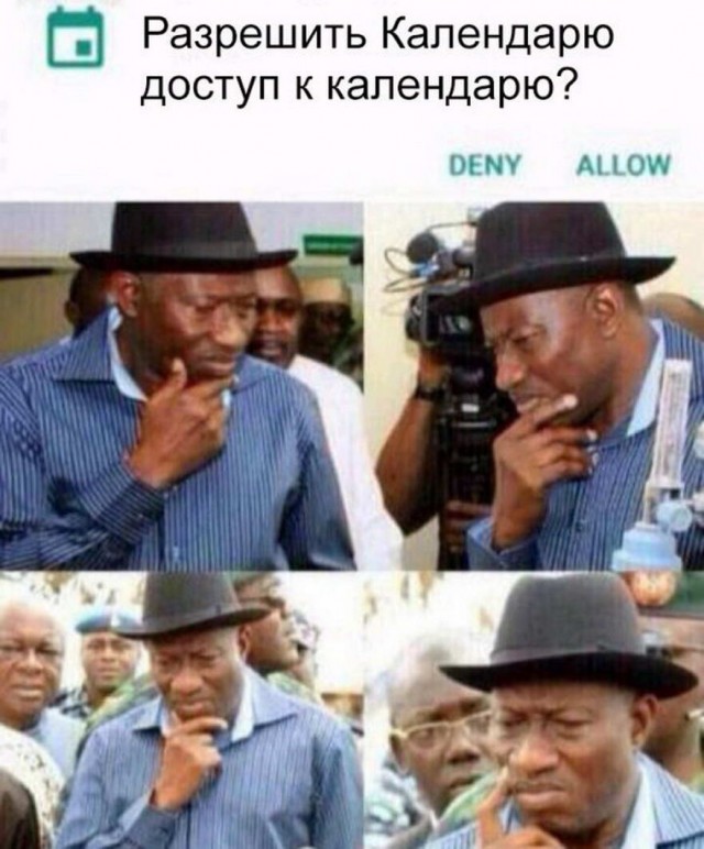Немного картинок для настроения 05.12.19