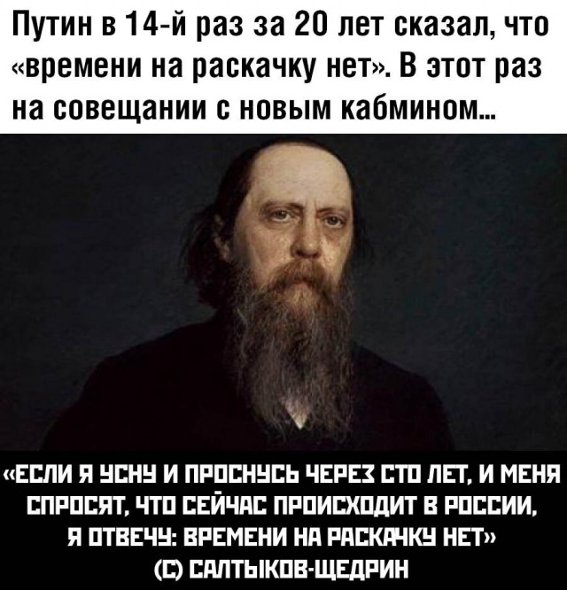 Немного картинок для настроения 08.02.20