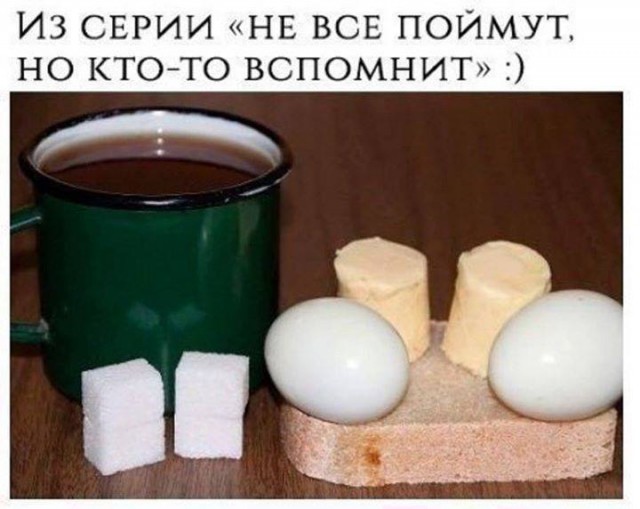 Бредзона 19.02.2020