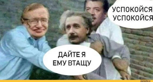Вечный двигатель из воды и леек