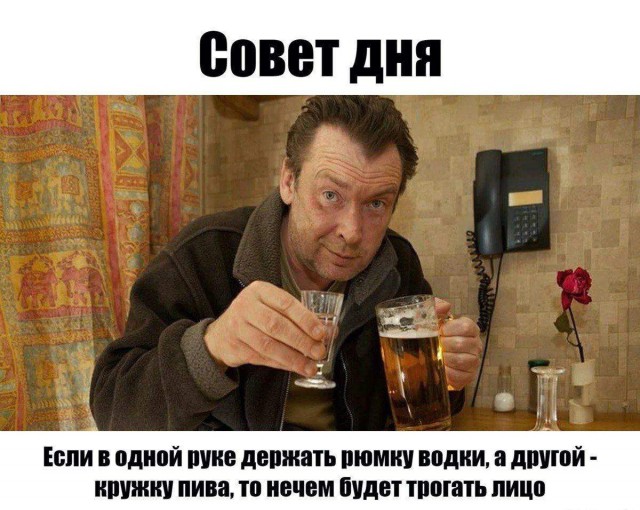 Бредзона 08.05.20