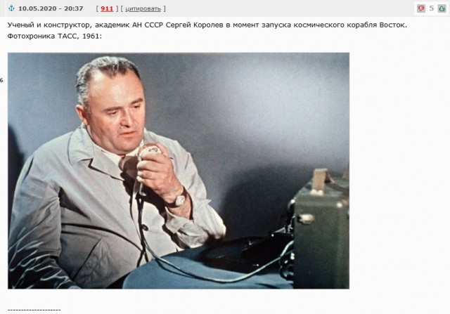 Интересные и редкие ретро-фотографии 10.05.20