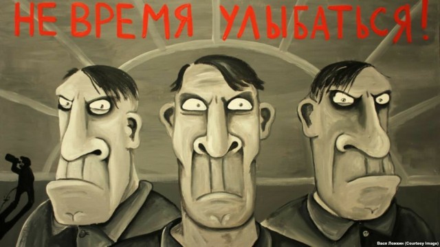 40 лет мальчикам