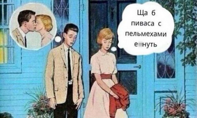Чуток картинок 21.06.20