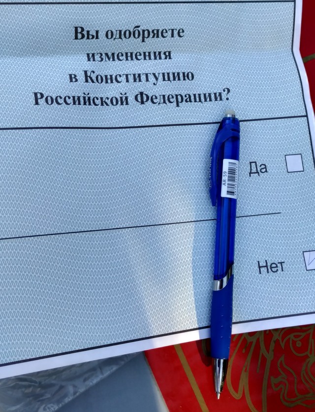 Когда Вы не ходите голосовать...