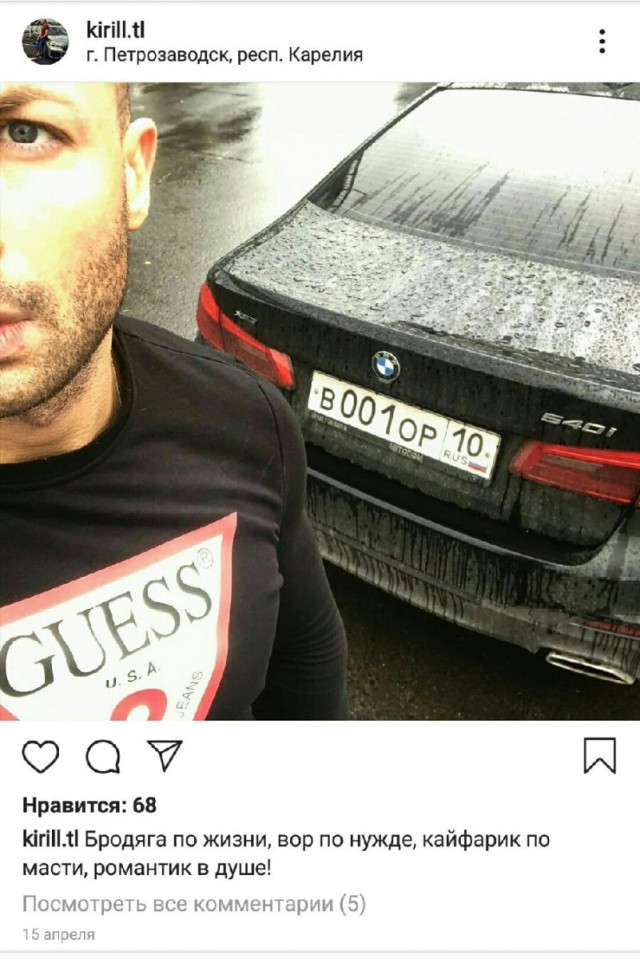 Ну как так-то, пилядь?! Соскочить пытается?