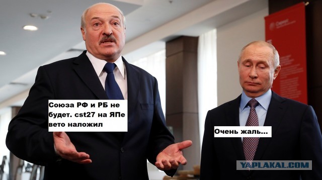 Гиркин назвал ДНР помойкой