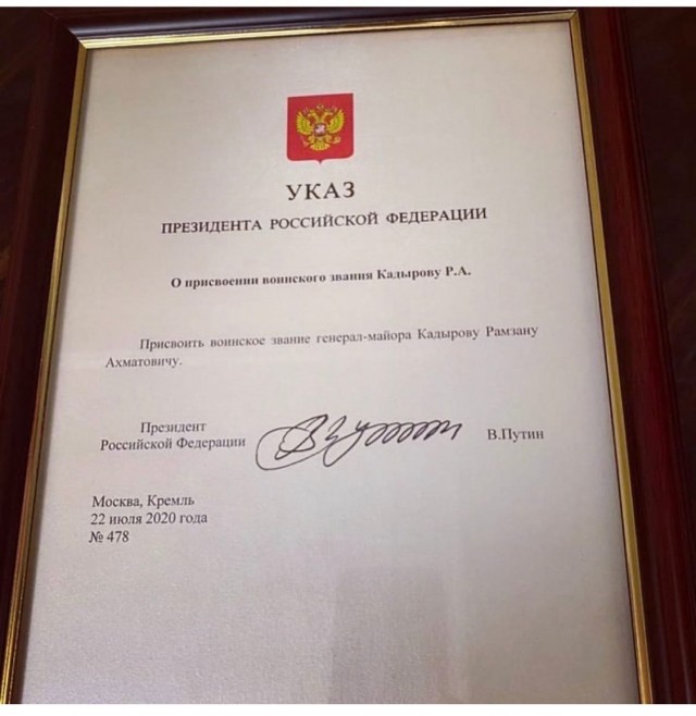 Вам не стыдно?! Позор...