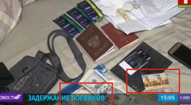Под Минском задержали 32 боевика частной военной компании «Вагнер»