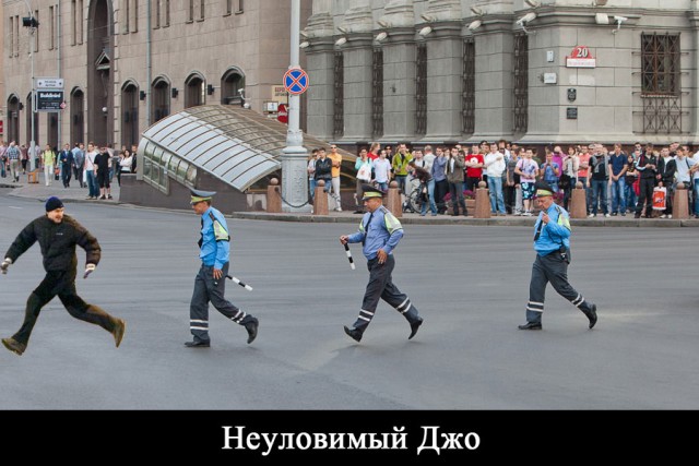 Гуляния в РБ 15.06: Фото и фотожабы