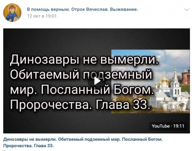 Крематории готовы к работе