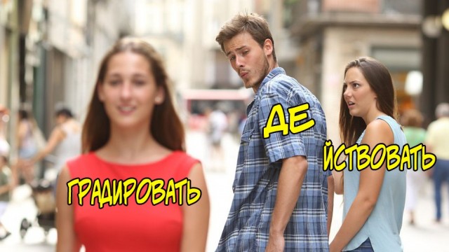 Весёлый полтишок 18.02