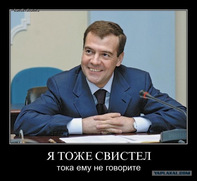 Бой Ф. Емельяненко - Д. Монсон