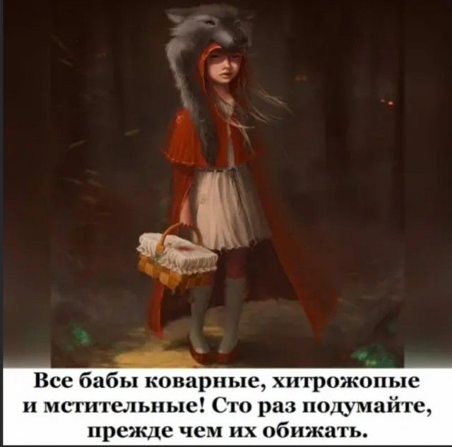 Бредзона 13.03.21