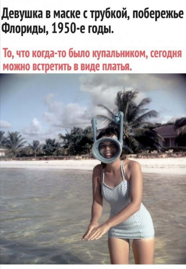Картинки с надписями и всякие жизненные фразы