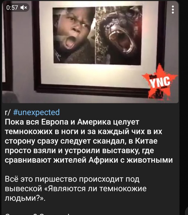 Эванстон — первый город в США, предложивший компенсацию чернокожим американцам