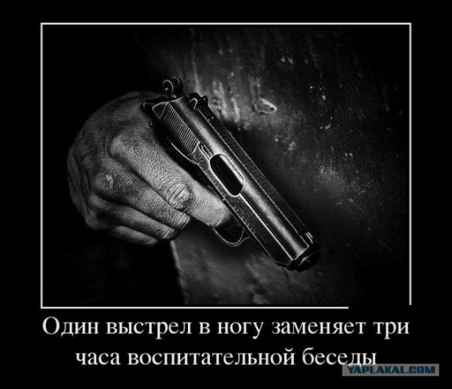 Латышские неонацисты