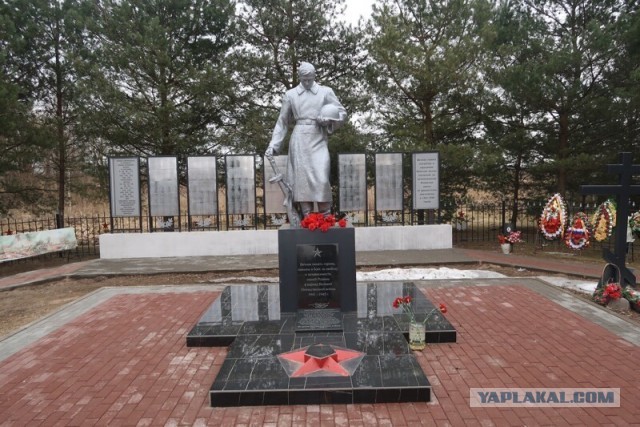 Ржев. Ржевская битва. По местам боев