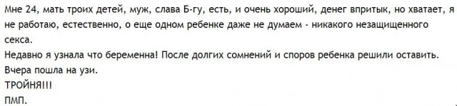 Юмор и прикольные картинки 14.05.2021