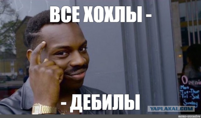 На Украине назвали «ударом» отказ США от санкций против «Северного потока-2»