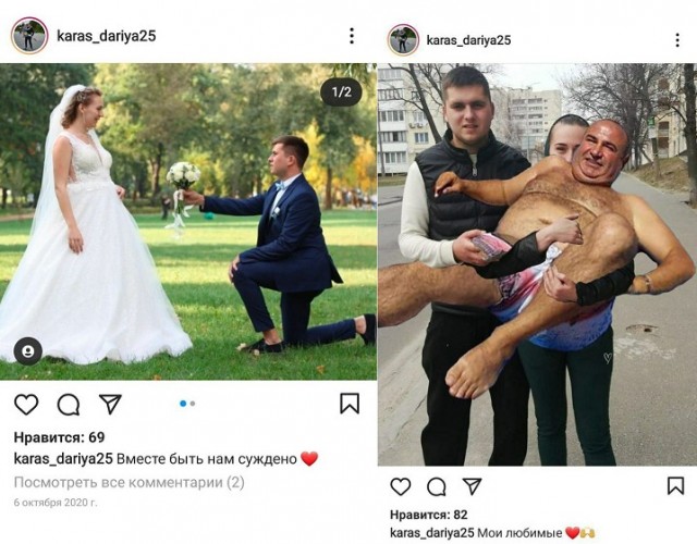 Про Наташ и турецкую любовь