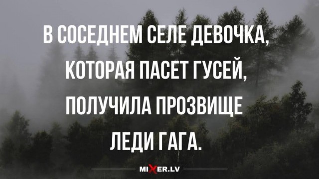 Картинки на среду 23.06.2021