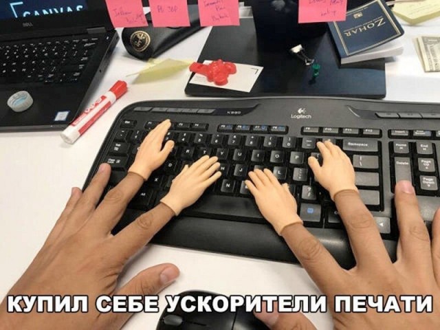 Так себе картинки 13.07.21