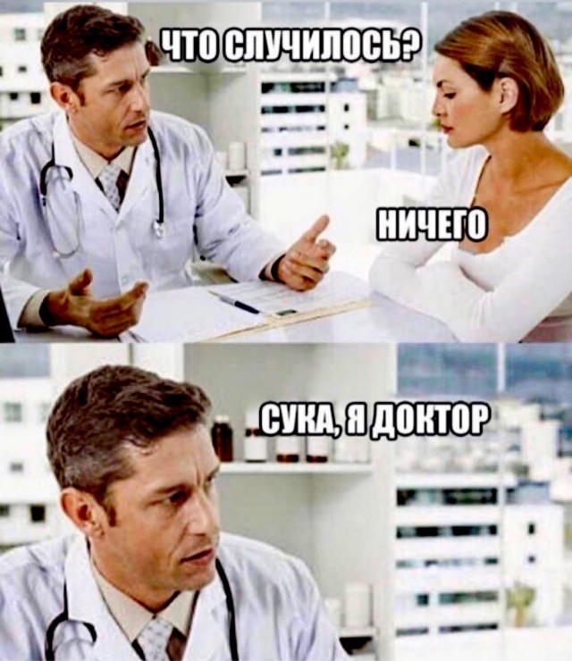 Юмор и прикольные картинки