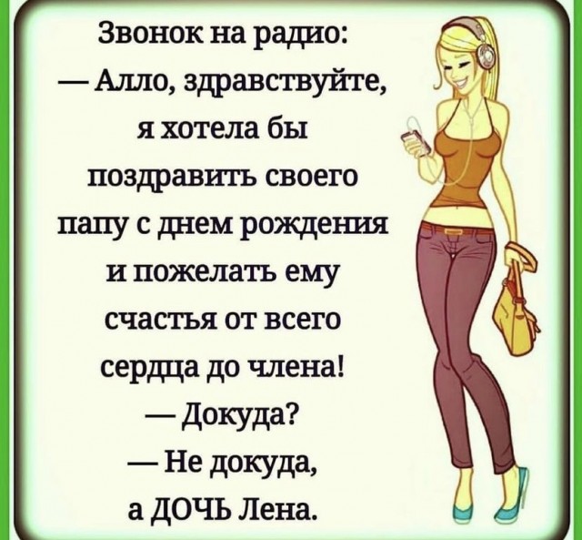 Так себе картинки 17.08.21