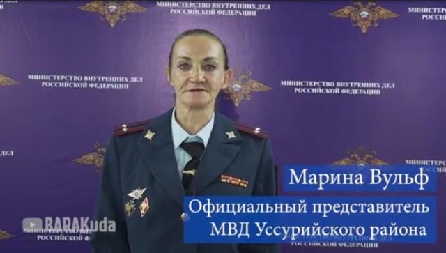Нетрезвая жительница Рубцовска в свадебном платье спрыгнула с третьего этажа